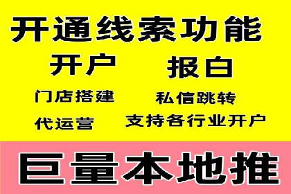 某公司SEM推广的失败教训与成功经验